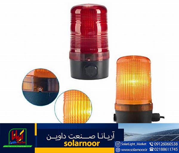 خرید چراغ سردکل با قیمت مناسب