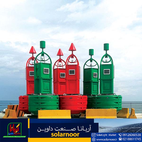 خرید چراغ دریایی با  نرخ مناسب