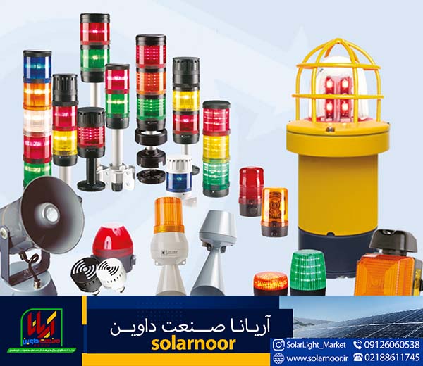 چراغ دکلی با قیمت و کیفیت مناسب