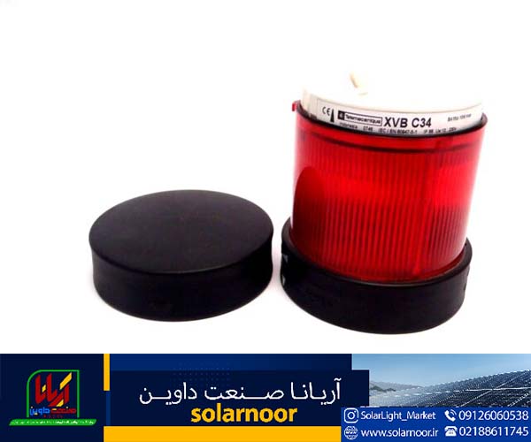 خرید چراغ سردکل با قیمت مناسب